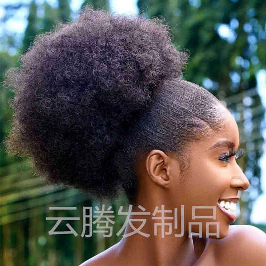 Coleção Yara - extensão rabo de cavalo afro, cachos kinky 4B 4C e coque natural